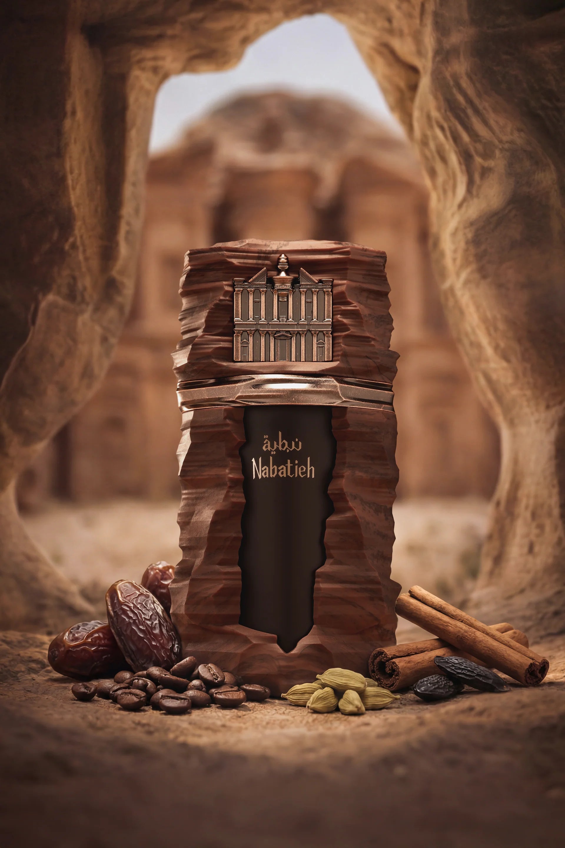 French Avenue Nabatieh | EDP 100ml