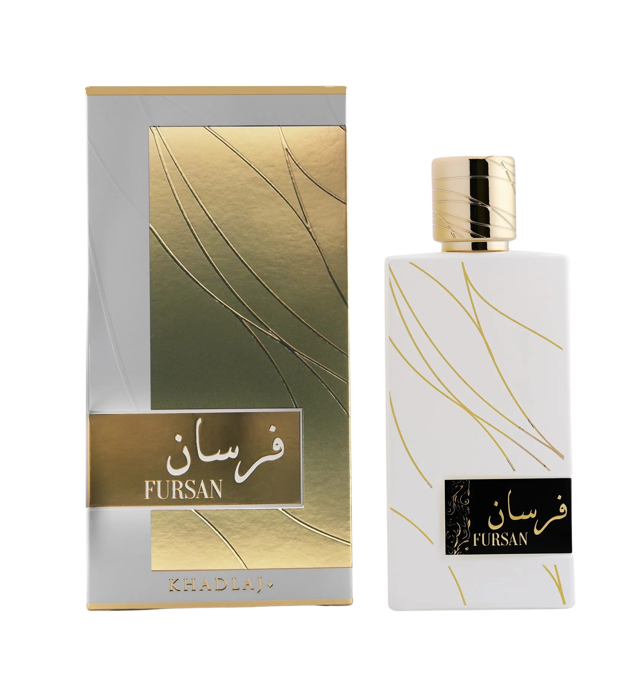 KHADLAJ FURSAN WHITE FOR WOMEN | EDP 100ml