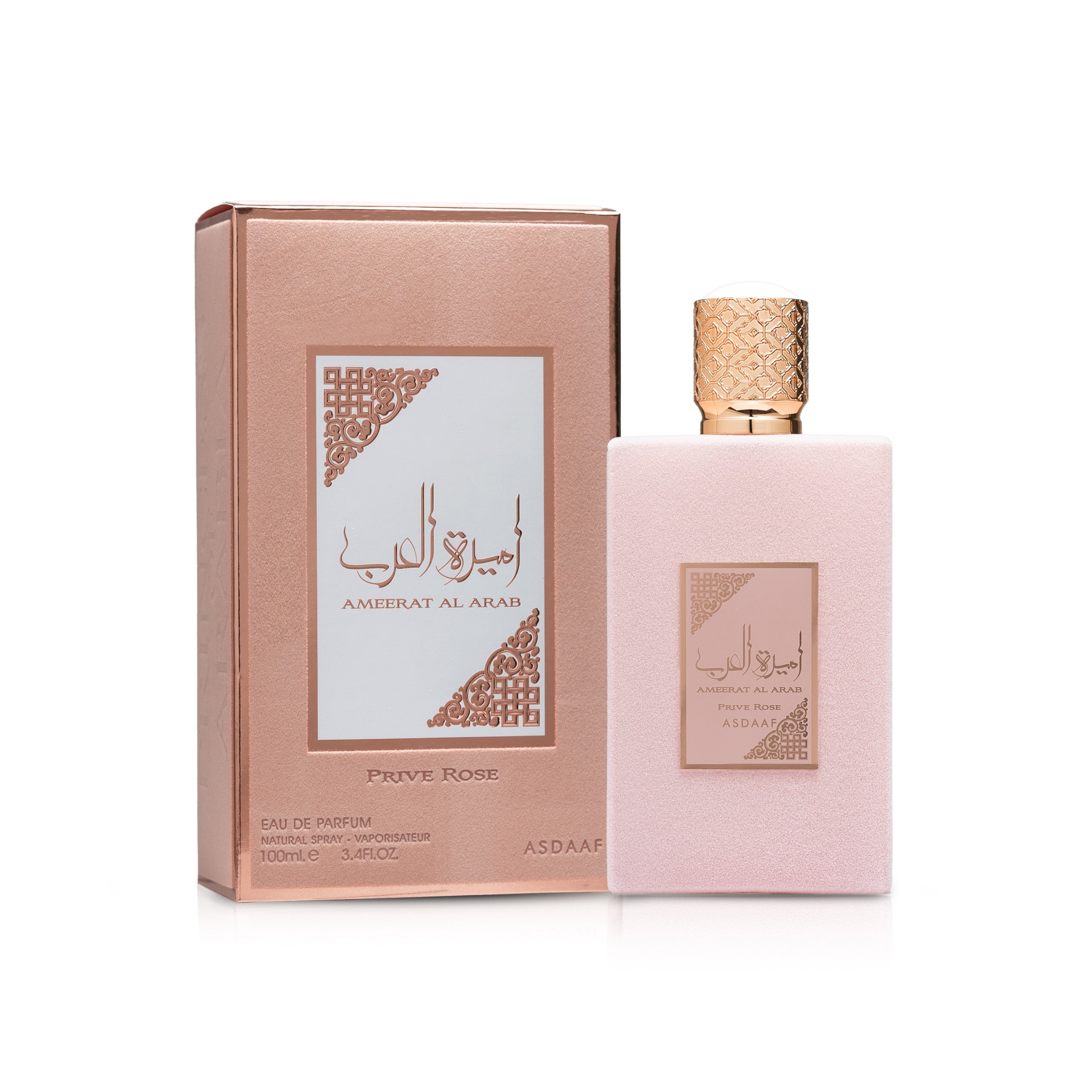 Asdaaf Ameerat Al Arab Prive Rose | EDP 100ml
