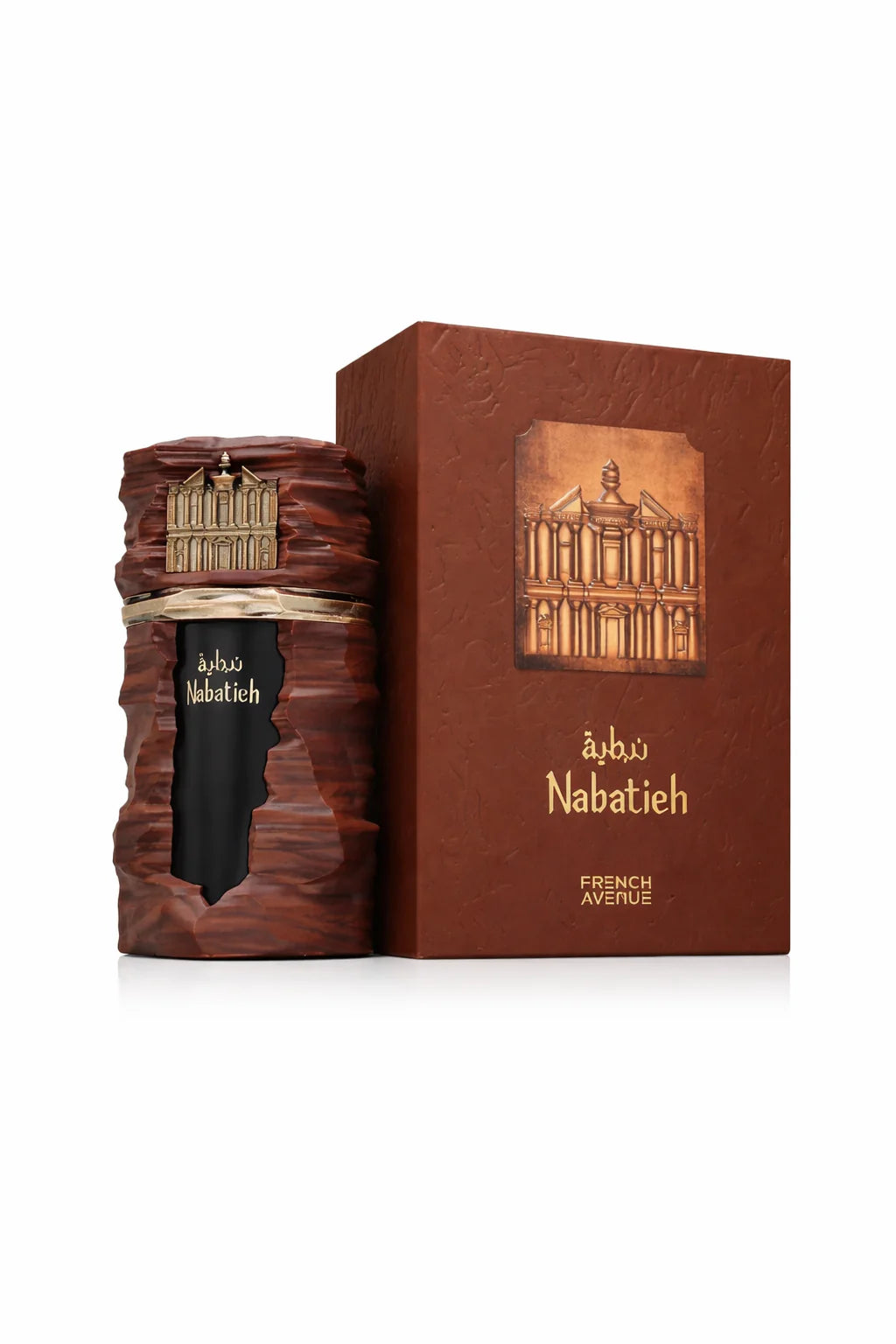 French Avenue Nabatieh | EDP 100ml