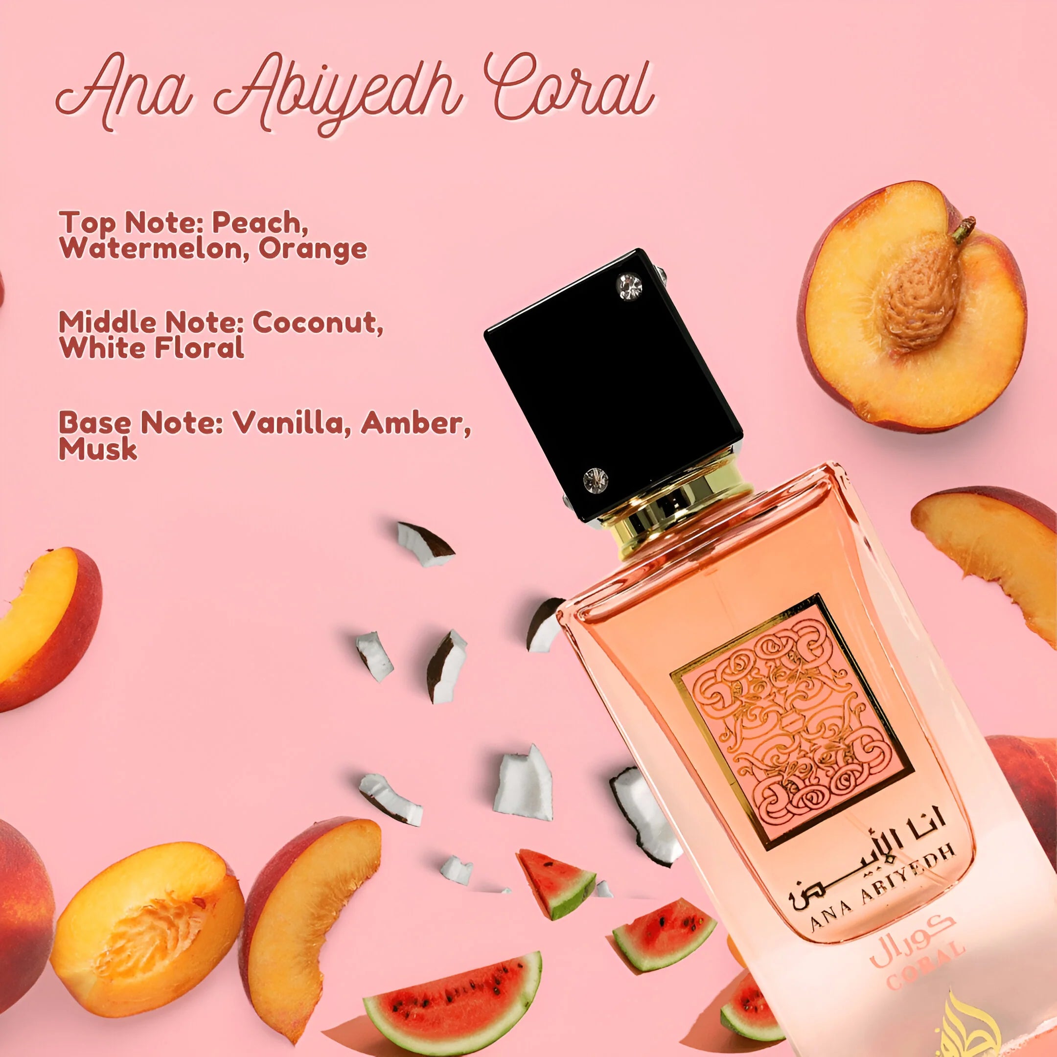 Lattafa Ana Abiyedh Coral | EDP 100ml