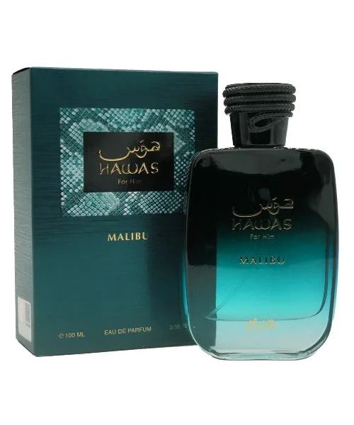 Rasasi Hawas Malibu For Men & women | EDP 100ml