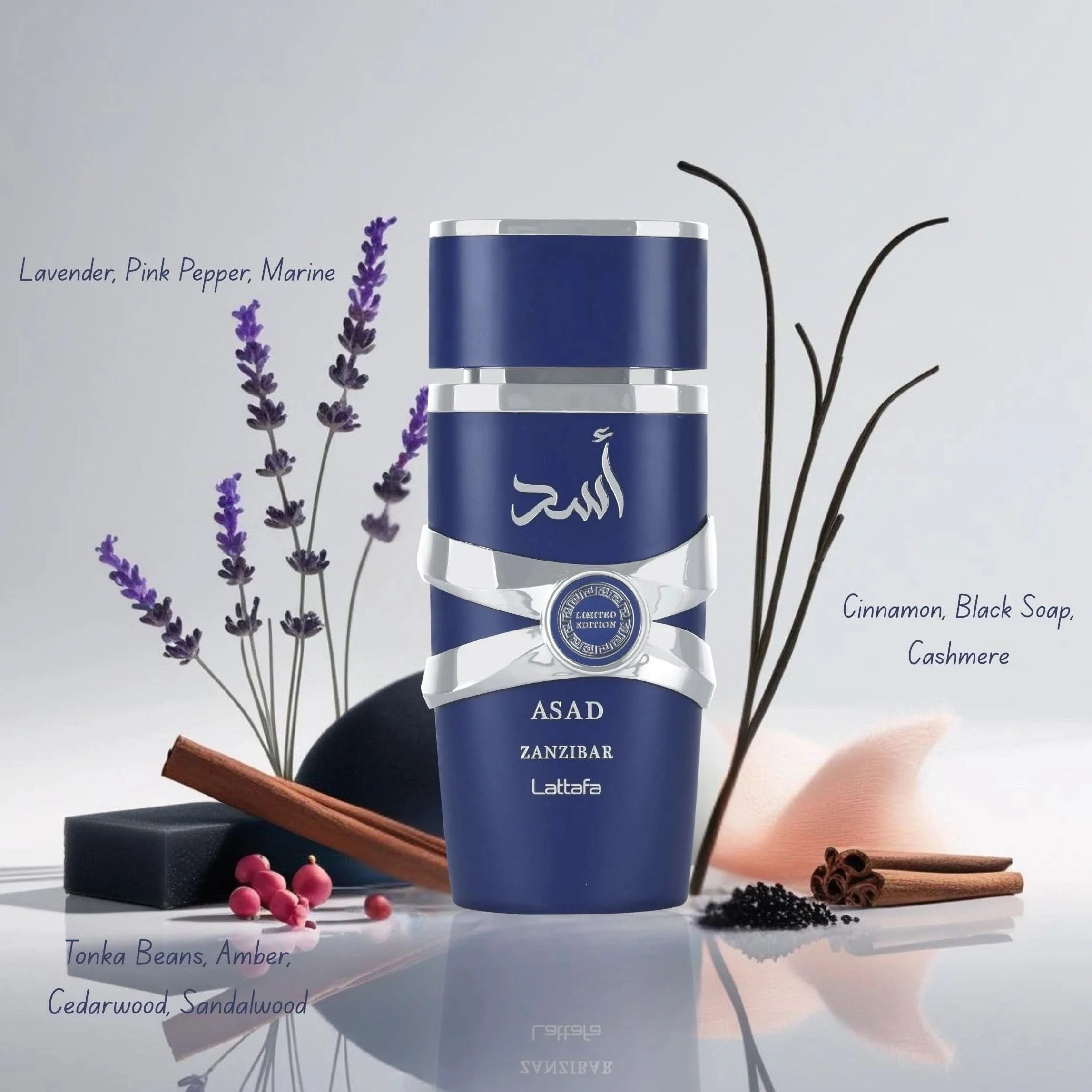 Lattafa Asad Zanzibar Limited Edition | EDP 100ml