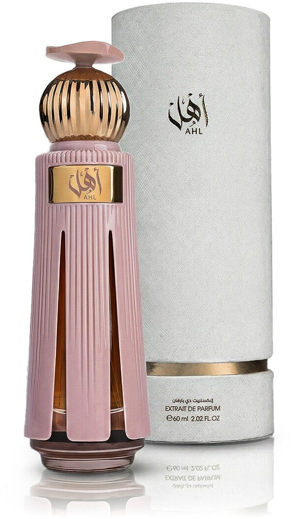 Ahmed Al Maghribi AHL Extrait de Parfum | 100ml