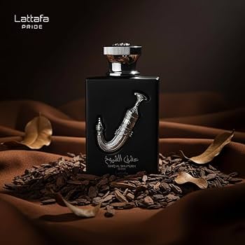 Lattafa Ishq Al Shuyukh Silver | EDP 100ml