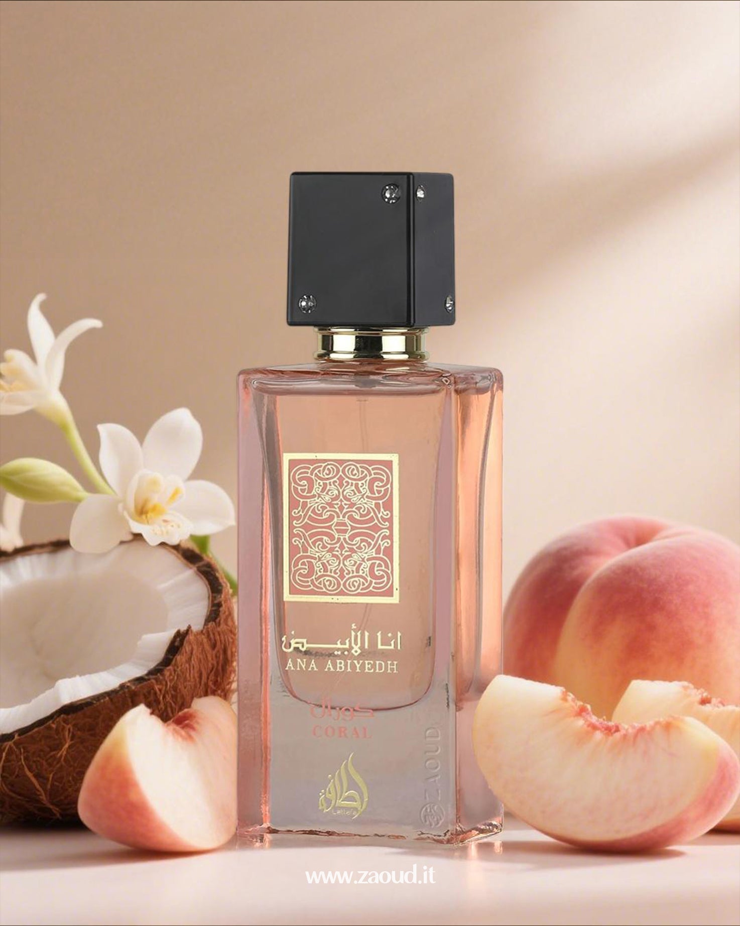Lattafa Ana Abiyedh Coral EDP | 100ml