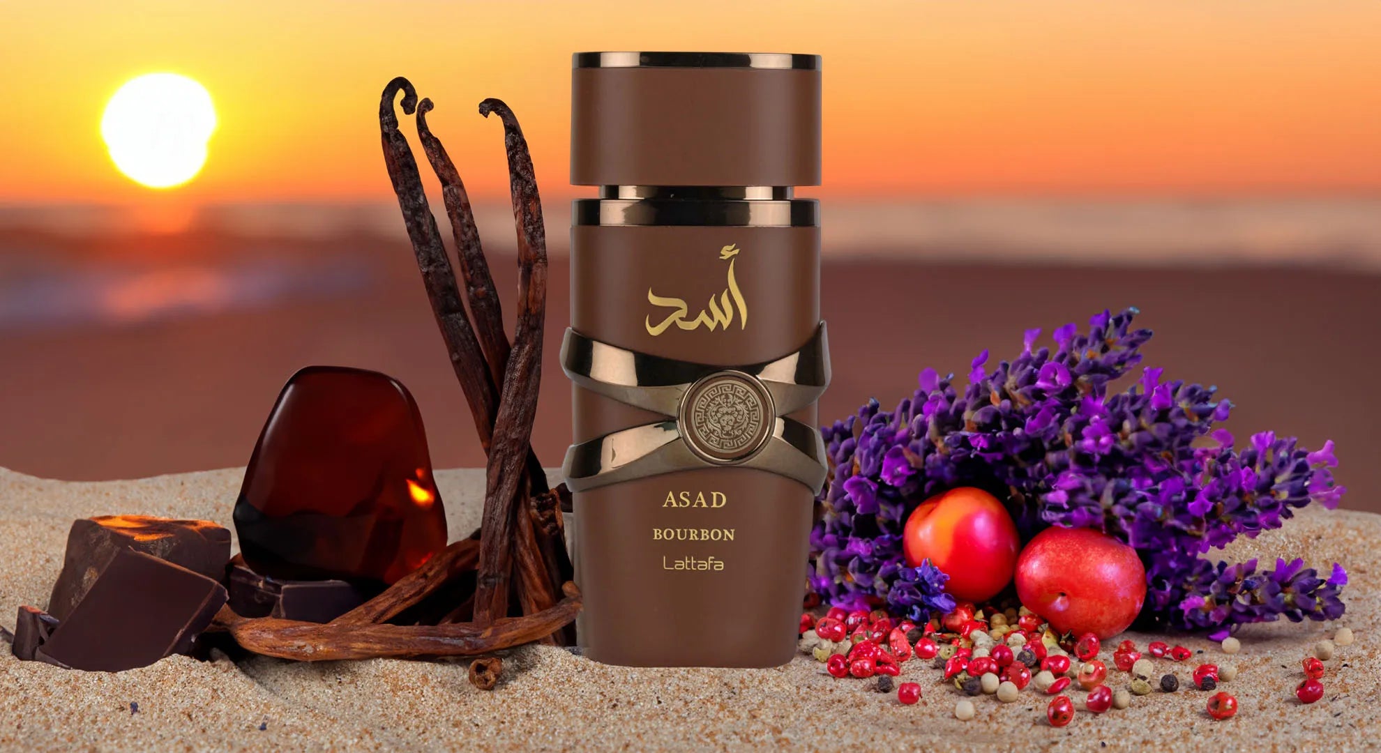 Lattafa Asad Bourbon | EDP 100ml