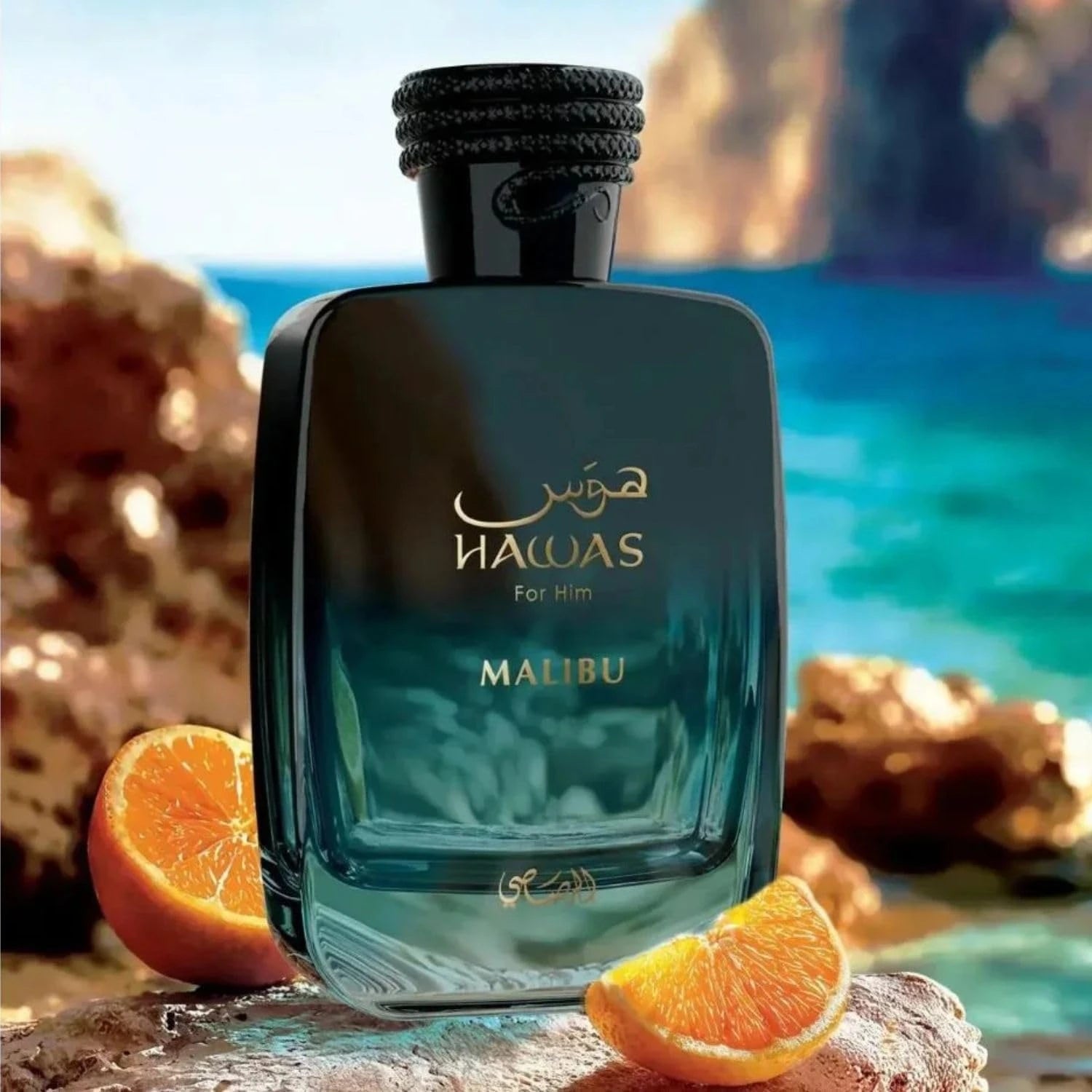 Rasasi Hawas Malibu For Men & women | EDP 100ml