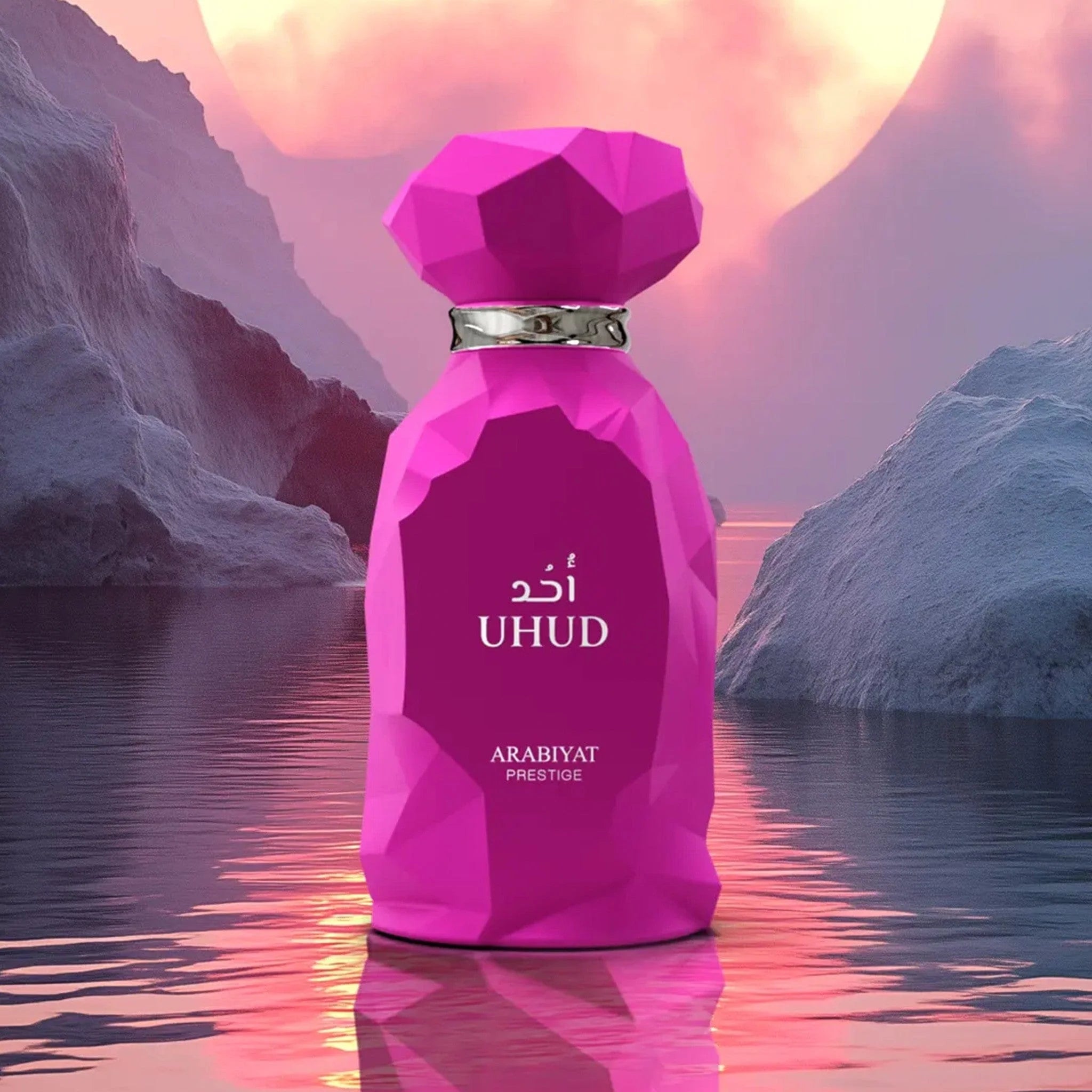 Arabiyat Prestige Uhud | EDP 100ml